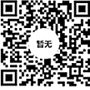 視頻號(hào)